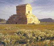 Cyrus the Great tomb